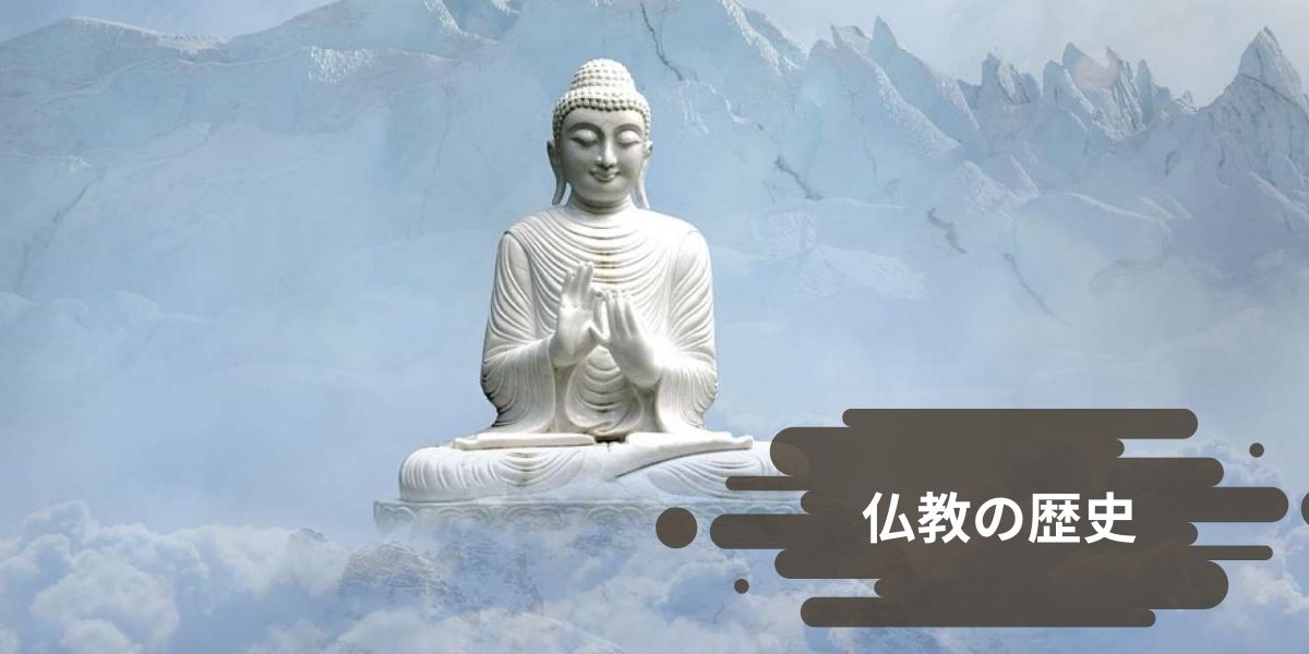 ギャンブルと仏教 (1)